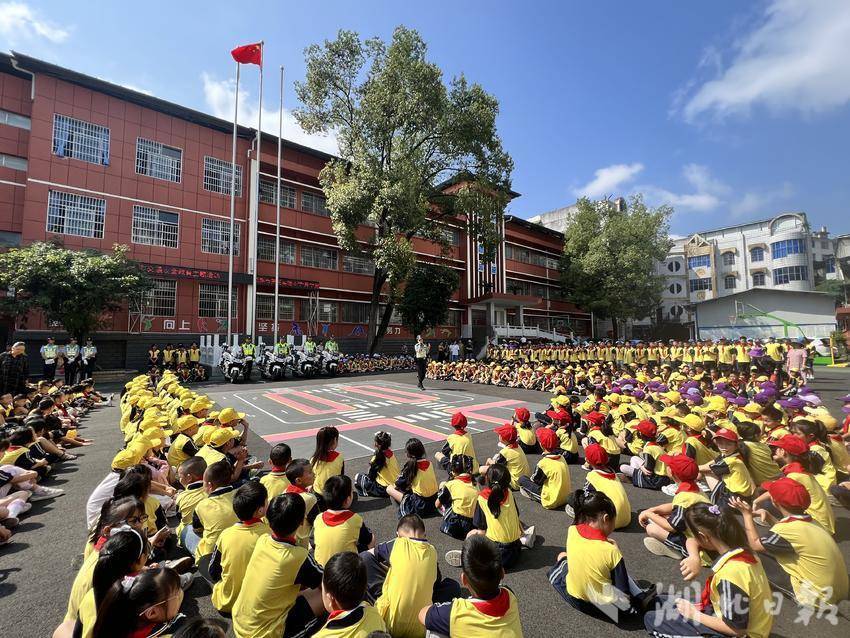 电子游艺网