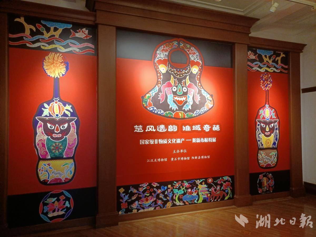 国际老虎机